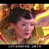 澳门118期118期生肖